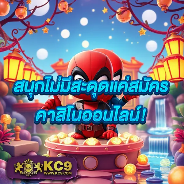Betflik969 - เว็บตรงสล็อตและคาสิโนออนไลน์ครบวงจร