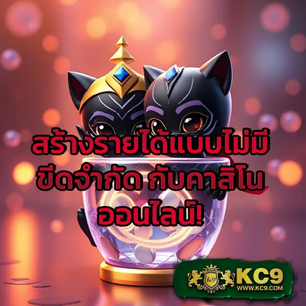 Betflik PG - เว็บตรงสล็อต PG ใหม่ล่าสุด