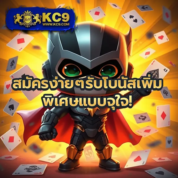 Betworld369 – เกมสล็อตออนไลน์และคาสิโนที่ได้รับความนิยมสูงสุด