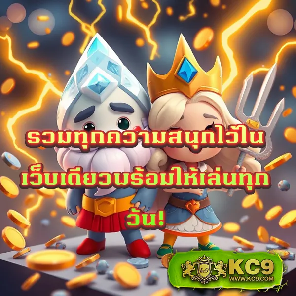 E699 สล็อต ทางเข้า – เล่นเกมสล็อตออนไลน์ผ่านทางเข้าที่ปลอดภัย