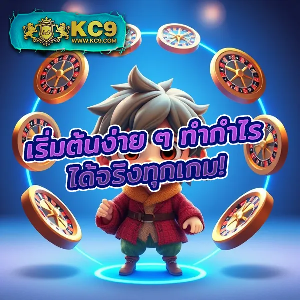 JumboSlot: แพลตฟอร์มเกมสล็อตออนไลน์ที่ดีที่สุด