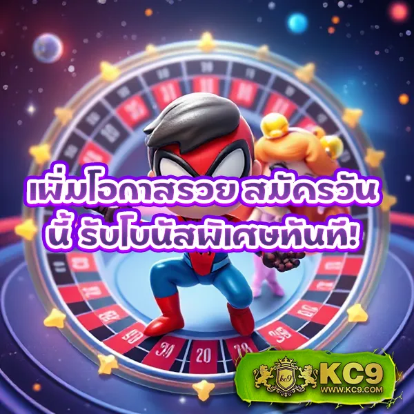 Betplay569: เกมสล็อตและคาสิโนออนไลน์ที่คุณไม่ควรพลาด