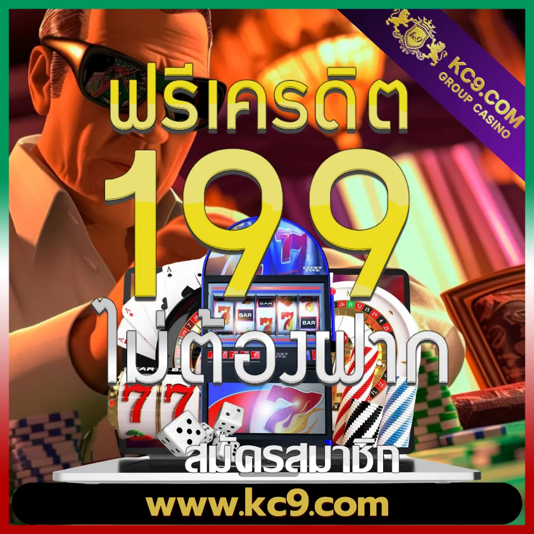 Bwin Slot - เว็บสล็อตแตกง่าย โบนัสใหญ่ทุกวัน