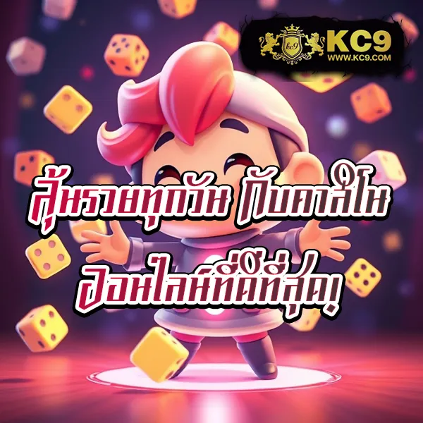 Cat888 หวย | เว็บแทงหวยออนไลน์ครบวงจร