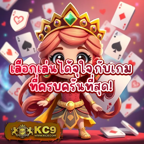 Flix Winstar เว็บสล็อตครบวงจร เล่นง่าย ได้เงินจริง