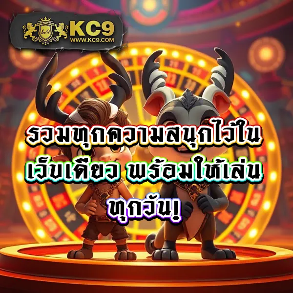 "G2GSlotBet: แพลตฟอร์มสล็อตออนไลน์ที่ดีที่สุด"