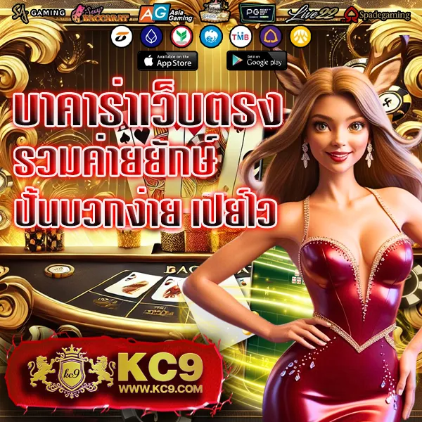 CS68 สล็อต | เกมสล็อตสุดมันส์ที่คุณไม่ควรพลาด