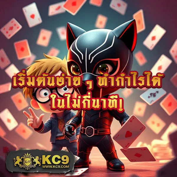 BKBet555 สล็อต – เกมสล็อตออนไลน์ที่ได้รับความนิยมสูงสุด