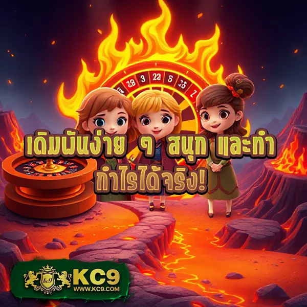 Betflixทางเข้า – ทางเข้าเล่นเกมสล็อตออนไลน์และคาสิโน 24 ชั่วโมง