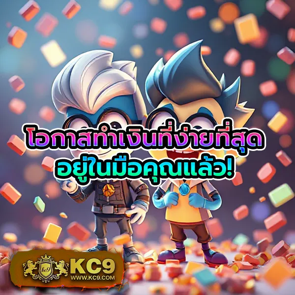 Chokdee777 เครดิตฟรี | รับโบนัสฟรีสำหรับสมาชิกใหม่