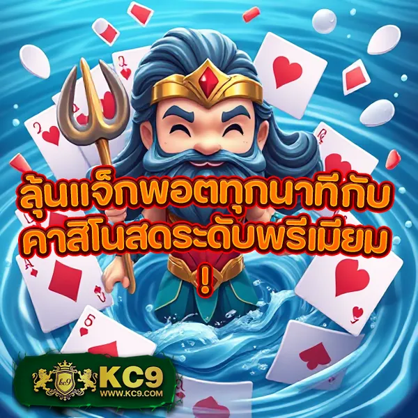 Lava Slot มาใหม่ เว็บสล็อตออนไลน์ที่ไม่ควรพลาด