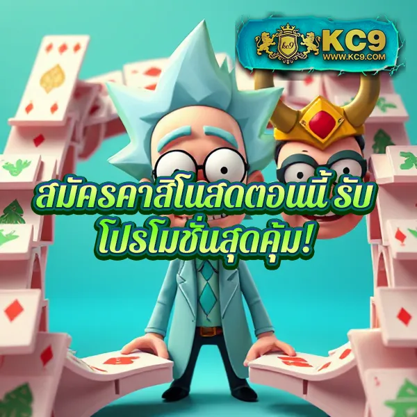 Boom88 ทางเข้า - ลิงก์ตรงสู่เกมสล็อตและคาสิโนออนไลน์