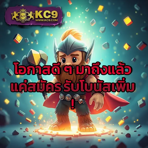 388goal เว็บตรงพนันออนไลน์ มั่นคง ปลอดภัย