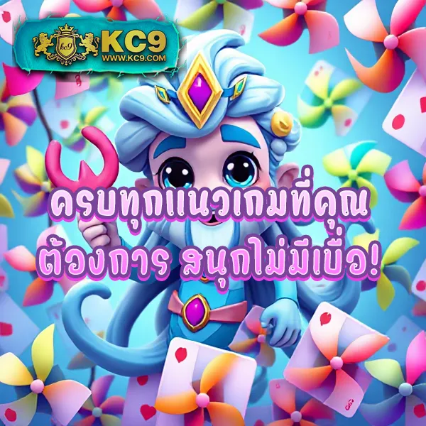 Cat888VIP หวย เข้าสู่ระบบ | ระบบใหม่ รวดเร็วและปลอดภัย