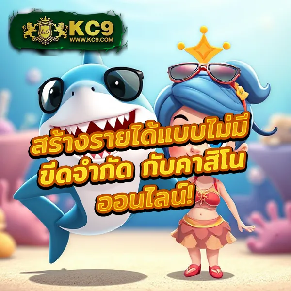 Betflik 666 - เว็บสล็อตมาแรง โบนัสจัดเต็มทุกเกม