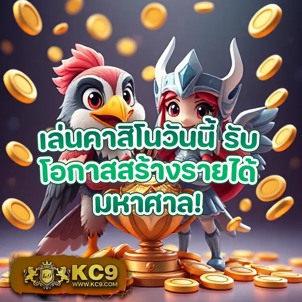 4x4bet-123 เว็บพนันออนไลน์ มั่นคง ปลอดภัย