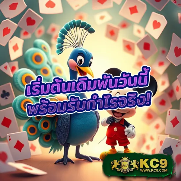 AVG168 Slot - เว็บสล็อตมาแรง โบนัสจัดเต็มทุกเกม