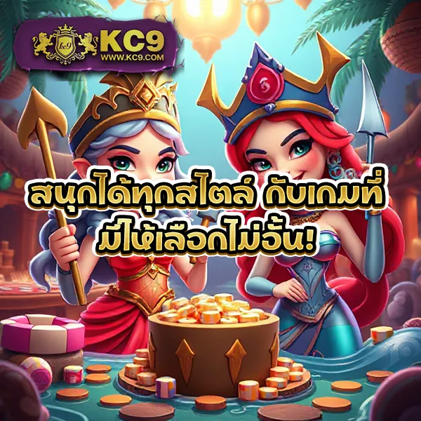 Hungry888: เกมคาสิโนและสล็อตที่ดีที่สุดในโลกออนไลน์