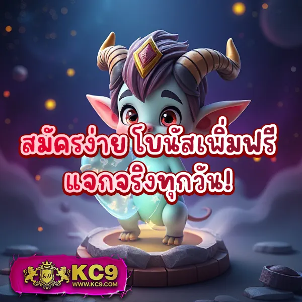 FAFA666 สล็อต – ลุ้นรางวัลใหญ่ในเกมสล็อตออนไลน์ที่ดีที่สุด