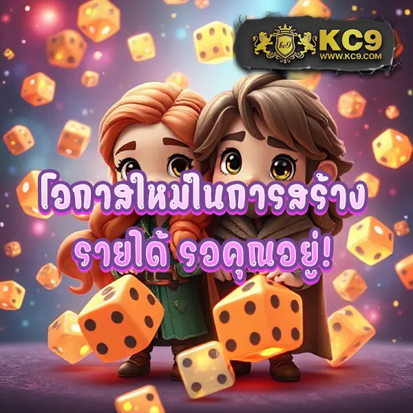 "G2GCash: ระบบฝาก-ถอนที่ปลอดภัยและรวดเร็ว"