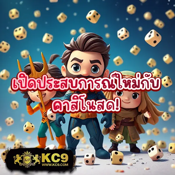 Betflix-All | เว็บสล็อตออนไลน์และคาสิโนออนไลน์ครบวงจร