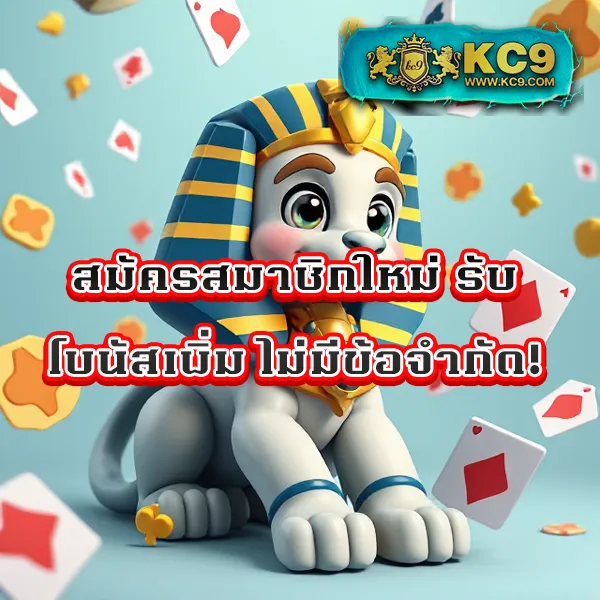 Gสล็อต888: เกมสล็อตแตกง่าย เล่นง่าย ได้เงินจริง