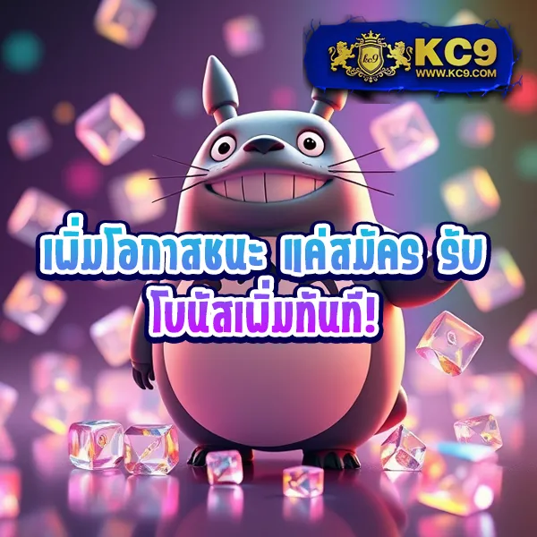 22win ศูนย์รวมเกมพนันออนไลน์อันดับ 1