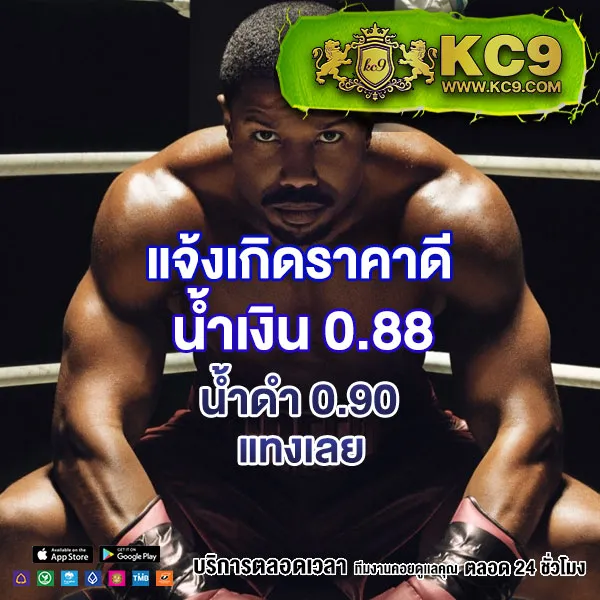 Lion191 สล็อต เว็บตรง แตกง่าย จ่ายจริง