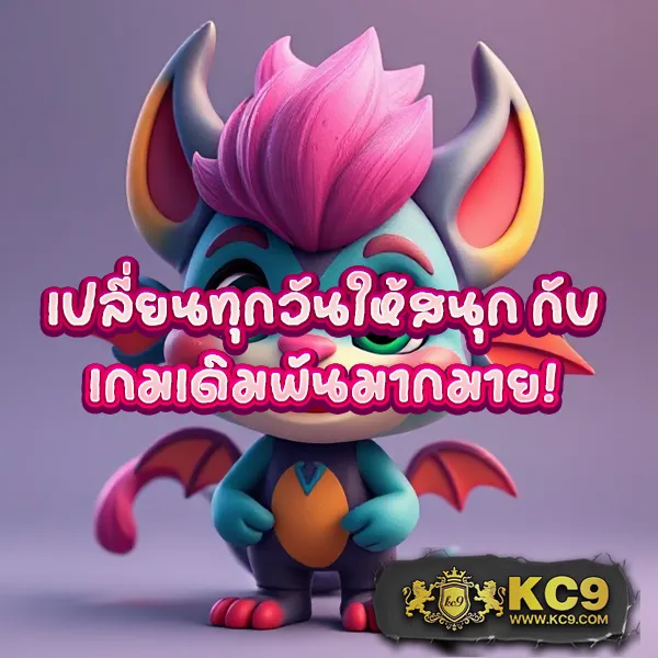 789 ทางเข้า - ล็อกอินเข้าเล่นเกมสล็อต