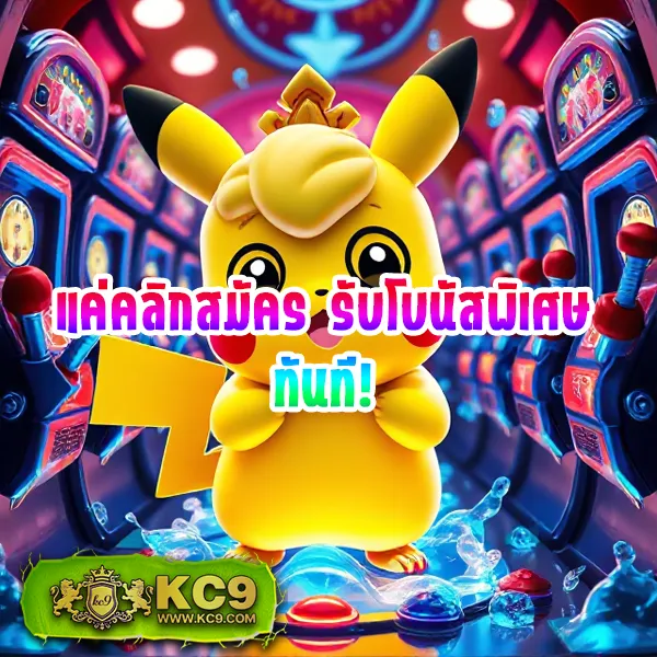 Betflix888: ทางเข้าเล่นเกมสล็อตออนไลน์และคาสิโนที่ครบวงจร