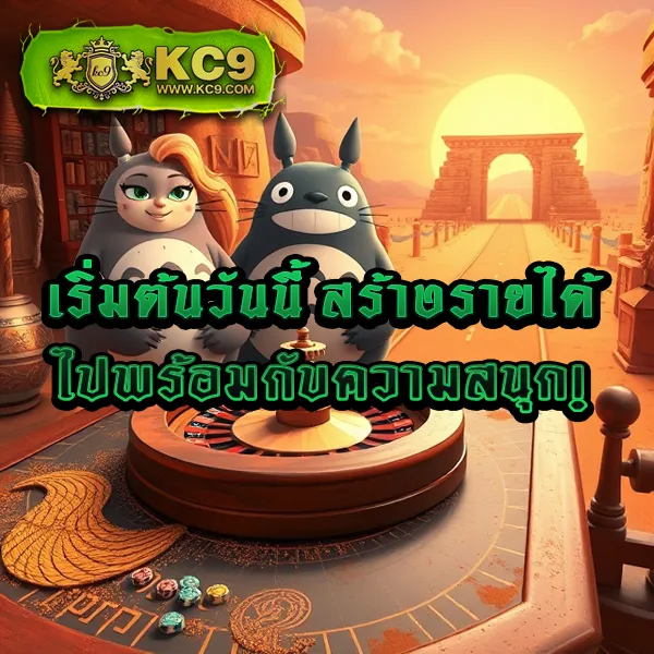 168Bet Slot ศูนย์รวมเกมสล็อตยอดนิยม