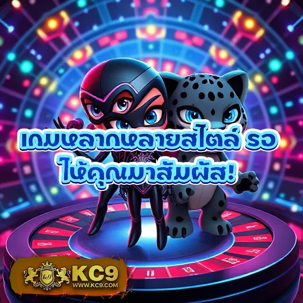 Betflik 666 - แพลตฟอร์มเกมสล็อตยอดนิยม แจ็คพอตแตกบ่อย