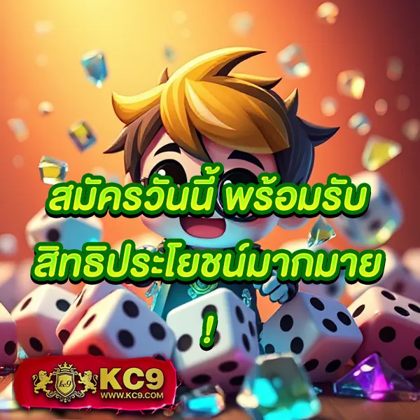 Cat888 หวย 7000 | แทงหวยราคาดีที่สุดในไทย