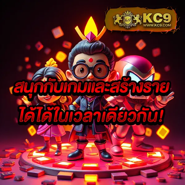 "Galaxy 168 Net: เกมคาสิโนและสล็อตที่ให้รางวัลใหญ่"