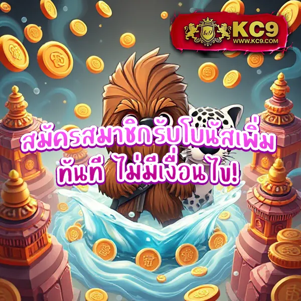 Bet5688 - แพลตฟอร์มเกมสล็อตยอดนิยม แจ็คพอตแตกบ่อย