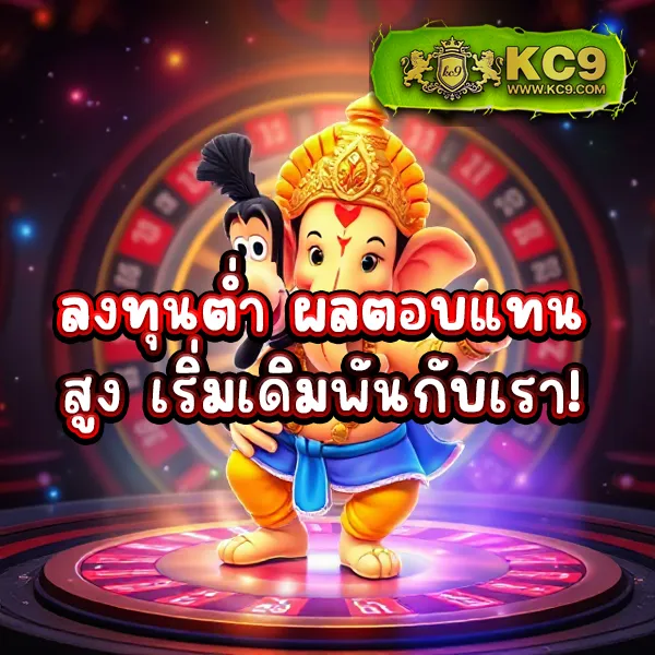 AutoPlay 168 Bet - เว็บสล็อตออนไลน์และคาสิโนครบวงจร