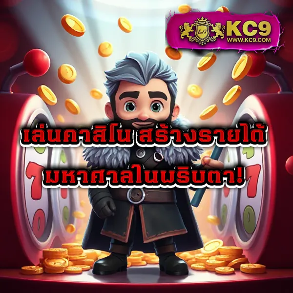 6699 คาสิโน - เว็บคาสิโนออนไลน์อันดับ 1 เล่นง่าย ได้เงินจริง