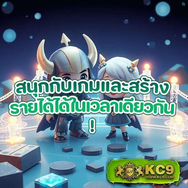 G2G1Bet | เดิมพันคาสิโน สล็อต กีฬา ที่ดีที่สุด