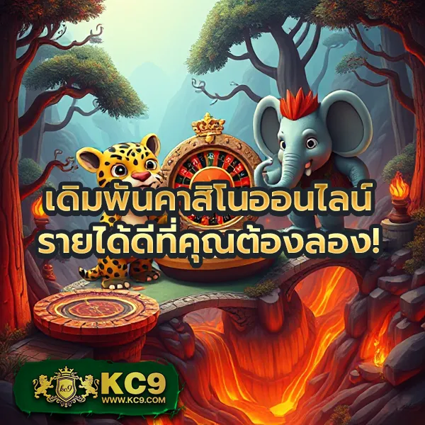 Gสล็อต888: เกมสล็อตแตกง่าย เล่นง่าย ได้เงินจริง