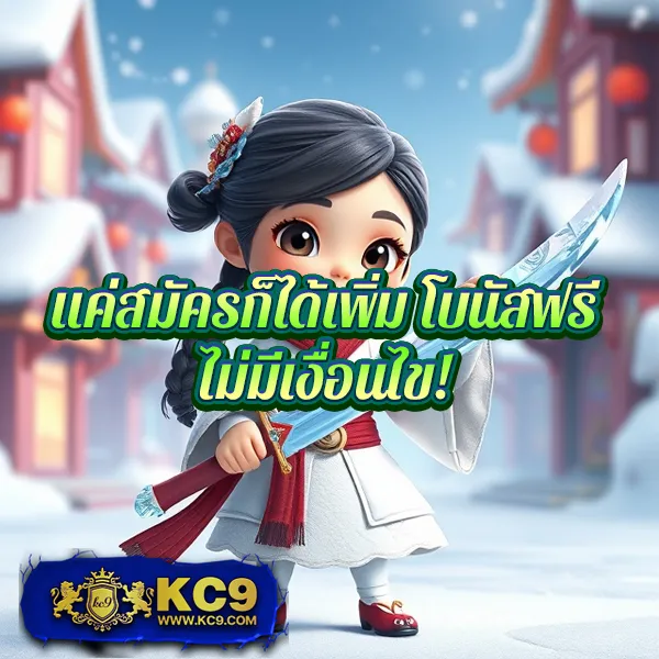 AMB168 - แพลตฟอร์มเกมสล็อตยอดนิยม อันดับ 1