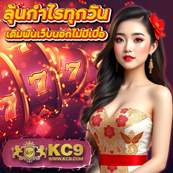 Cat888 หวย | แทงหวยออนไลน์ จ่ายจริง ไม่มีเลขอั้น