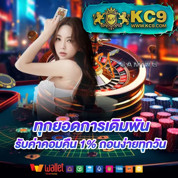 168pgslot แหล่งรวมเกมสล็อต PG SLOT อันดับ 1