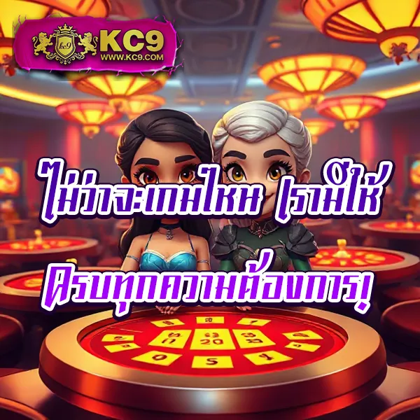 Betflik IO - เว็บสล็อตมาแรง โบนัสจัดเต็มทุกเกม