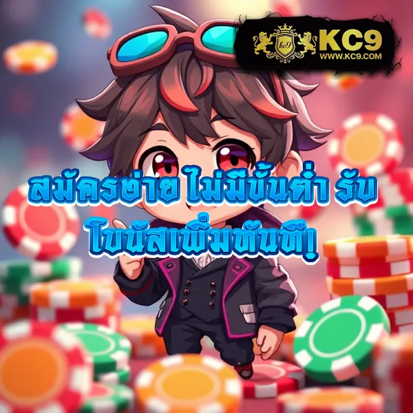 Betflix-Fun | เกมคาสิโนออนไลน์ที่คุณชื่นชอบ