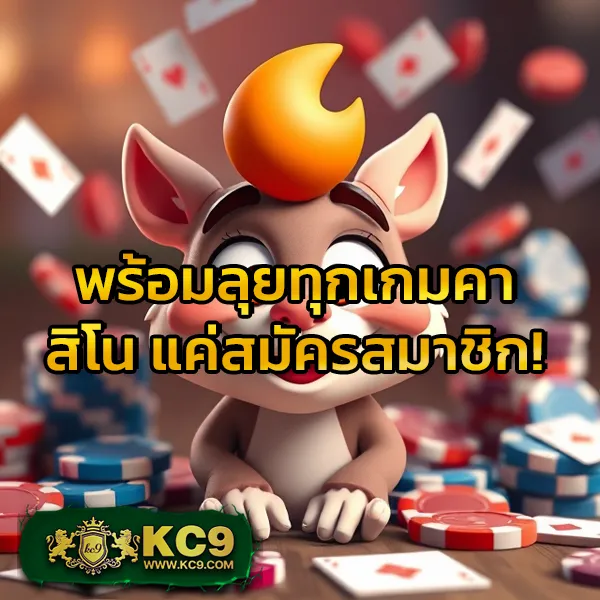 Dragon168 – เกมสล็อตออนไลน์ที่มาพร้อมฟีเจอร์สุดพิเศษ