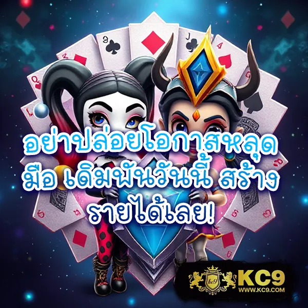 AvaWin สล็อต - เว็บสล็อตมาแรง โบนัสจัดเต็มทุกเกม