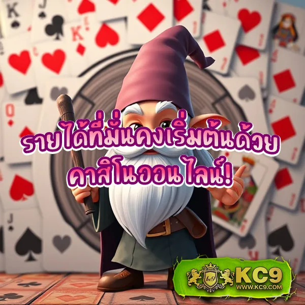 JUAD888 เครดิตฟรี: รับเครดิตฟรีทันทีเมื่อสมัครสมาชิก