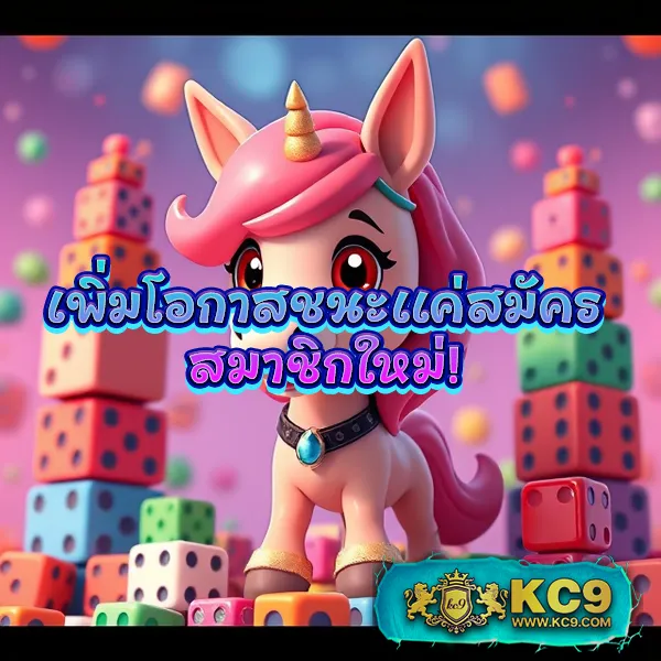 A Auto Slot ศูนย์รวมเกมสล็อตระบบอัตโนมัติ โบนัสแตกบ่อย