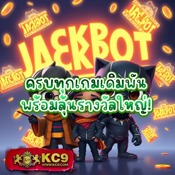 Bethouse888: แพลตฟอร์มเกมสล็อตออนไลน์และคาสิโนที่ครบวงจร