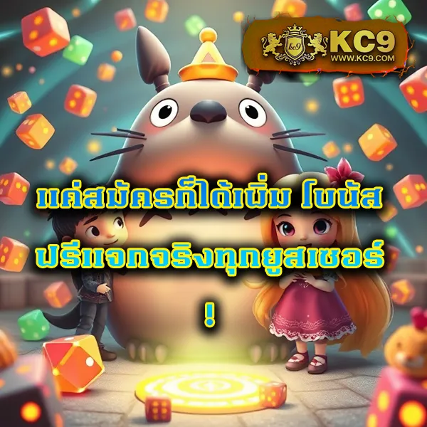 AMBWin168 - แพลตฟอร์มเกมสล็อตยอดนิยม แจ็คพอตแตกบ่อย